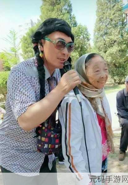85岁马玉琴有多少遗产,85岁富婆马玉琴身价揭秘