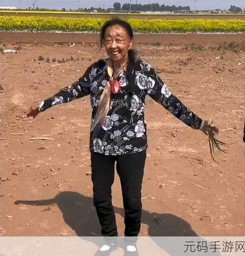 85岁马玉琴有多少遗产,85岁富婆马玉琴身价揭秘