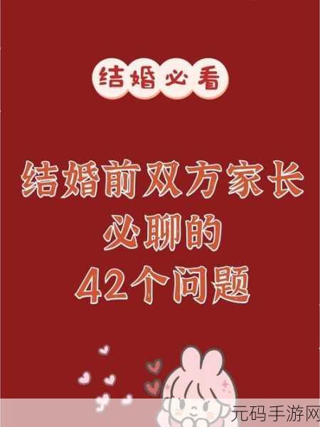 太久永久回家地址tai9.cc 保存永不迷路,点击收藏 永不迷路 tai9.cc