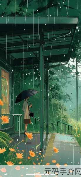 从后面抱着你站在窗前看雨的图片,雨天窗边的温馨拥抱