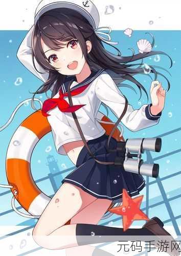 羞羞羞羞,害羞少女日记