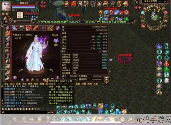 精品无人区一区二区三区的特点,热门手游区服攻略:新手、进阶与资深玩家专属服务器详解