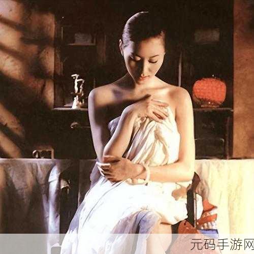 人体艺术,写真艺术