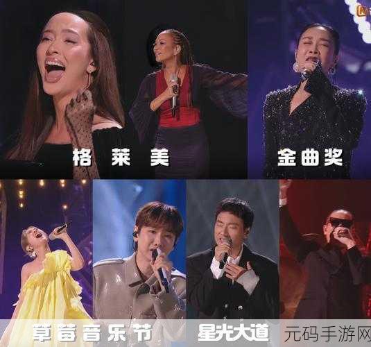 X姓女RAPPER的首次亮相，X姓女RAPPER惊艳首秀！玩家直呼太上头
