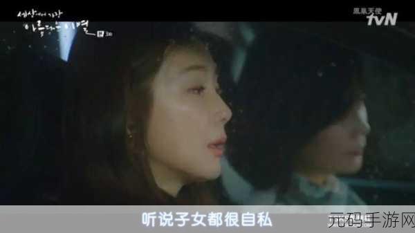 一边下奶一边去面膜韩剧,边追韩剧边护肤,妈妈的休息时光