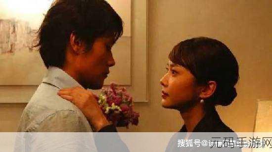 chinese-老婦亂倫,华语-家庭伦理剧