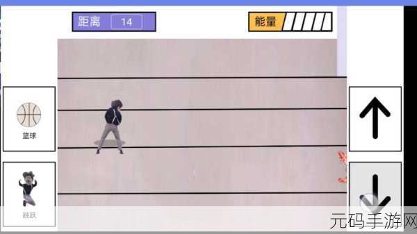 坤坤戳进别人 里面游戏iOS,坤坤大冒险 - 趣味跑酷游戏