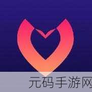 夜趣app,夜趣娱乐