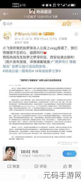黑料社-今日黑料独家爆料正能量,黑料星球-每日热点爆料社区