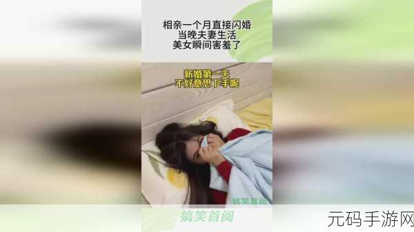 911八卦最新爆料，爆料大作战：吃瓜群众集结