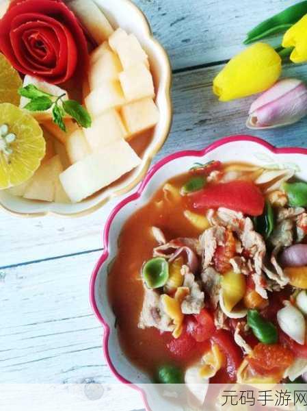 公与淑婷厨房,美食厨神:公淑婷的料理世界