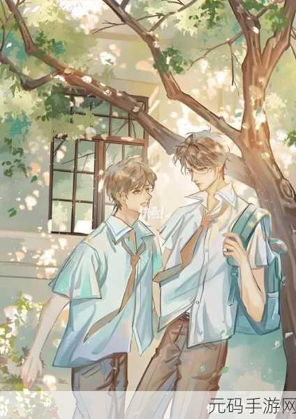 羞羞yy汗汗AV漫画sss免费页面,轻漫社 - 二次元动漫社区