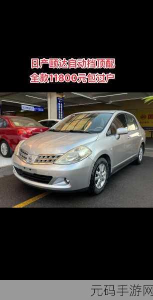 欧产 日产 国产在线观右手，热门游戏排行榜：欧美、日系、国产精选