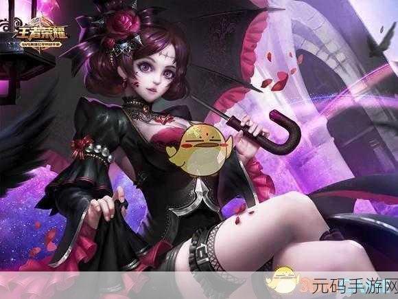 寡妇打野Gank时机选择,王者荣耀寡妇制霸野区:完美Gank时机攻略
