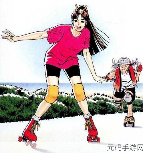 三个小男孩上火舞的动画片叫什么，火舞少女动画：三位少年的冒险之旅
