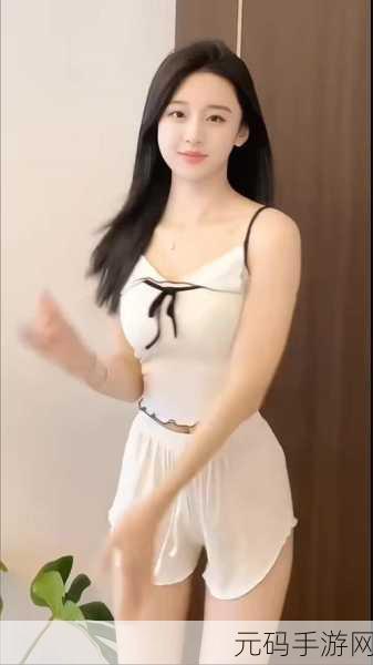 老女人Chinese肥臀老女人，舞动青春 - 活力无限