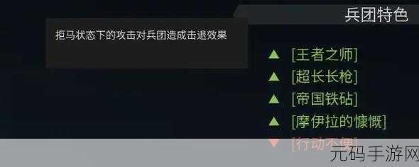 战意新赛季s20什么时候开始,战意手游S20新赛季开启时间公布
