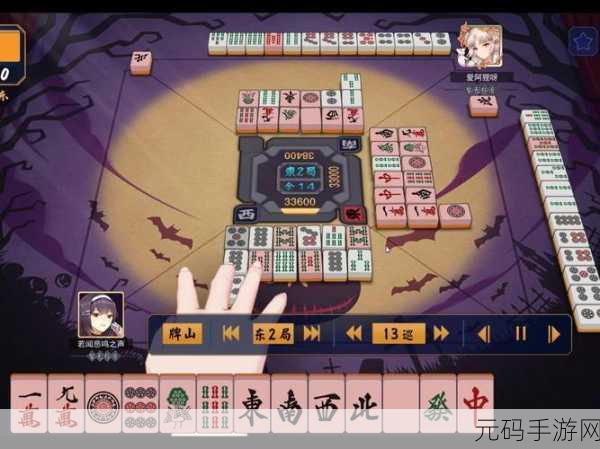 九幺高危风险9.1网页版,九幺风云录-热血冒险手游