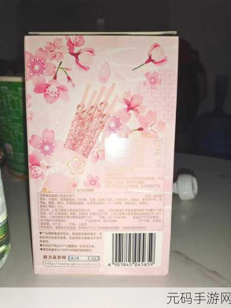 XXXXX69HD护士19学生,美少女战姬:樱花物语