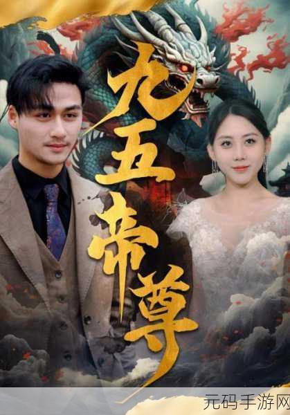 5557影视剧免费，5557影院-热门影视大全