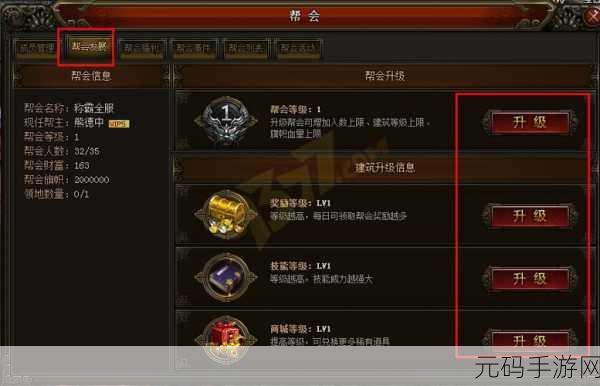 x9x9x9任意槽暗夜，9x9暗夜宝箱