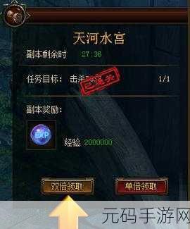 x9x9x9任意槽暗夜，9x9暗夜宝箱