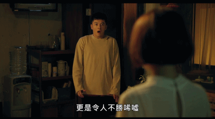 男女之间的唏唏哩哩动态,情缘互动小铃铛
