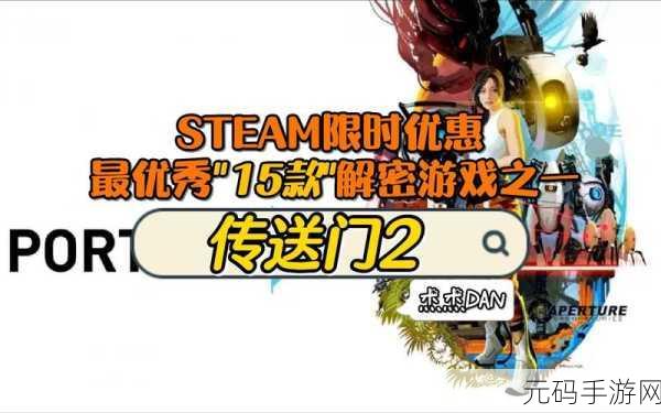 166fun.热点黑料传送门,166fun.游戏爆料中心
