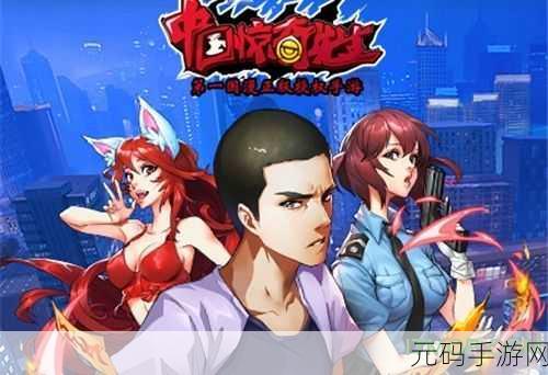 中国windowsmgdrcc,中国手游管理中心