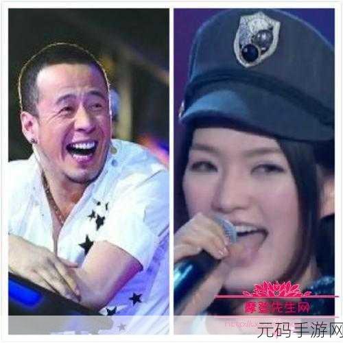 丁丁杨坤,杨坤来了