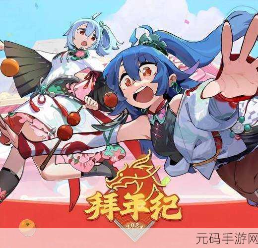 2024b站免费看片,2024哔哩哔哩免费追番攻略