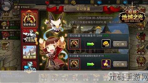 51黑料网线路一二三,51游戏攻略大全 - 热门手游线路推荐