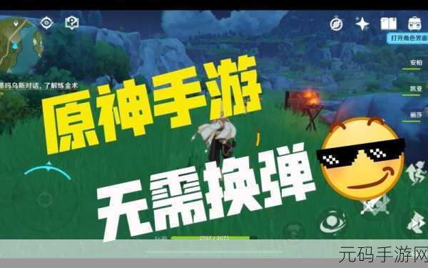 51黑料网线路一二三,51游戏攻略大全 - 热门手游线路推荐