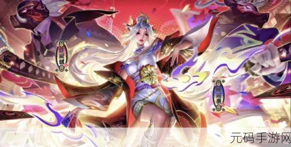 王者荣耀9月份皮肤,新皮肤速递:9月王者荣耀限定皮肤抢先看