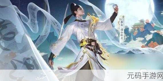 王者荣耀9月份皮肤,新皮肤速递:9月王者荣耀限定皮肤抢先看