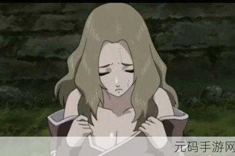 火影忍者女忍者忍耐力测试的图片，火影忍者：女忍集结挑战赛