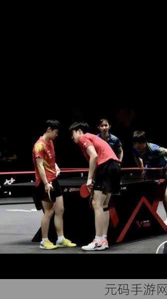 孙颖莎和王楚钦微博取关,震惊!国乒CP粉碎?孙颖莎王楚钦社交平台互相取关