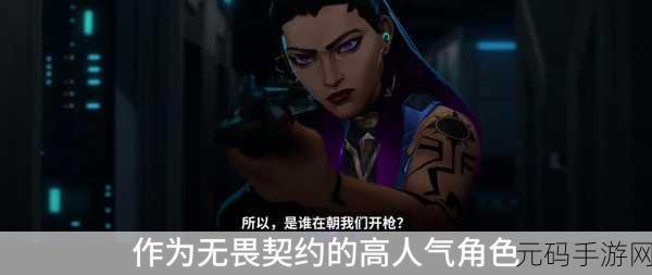 召唤魅魔继母,魔域契约:女王的召唤