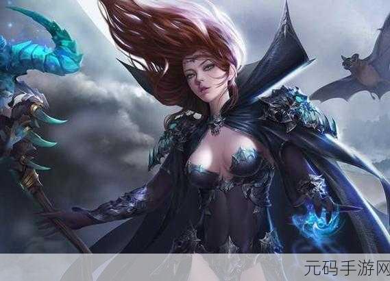 召唤魅魔继母,魔域契约:女王的召唤