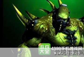 绿巨人盒子聚合宝,绿巨人游戏盒子