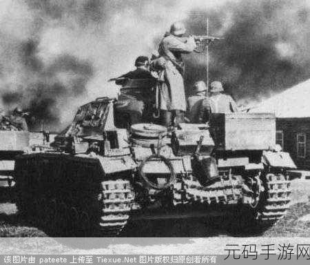 W.W.W襙,世界大战:无尽战役