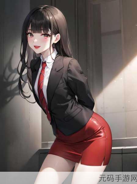 二次元美女在床上拔萝卜,萌系少女的农场日记