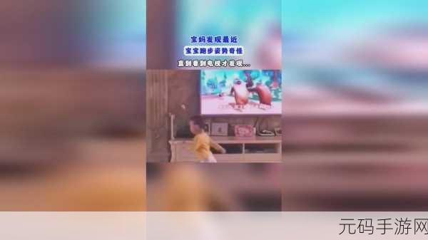 17c.com 一起操,17c游戏 一起玩