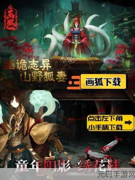 国产精品视频永久免费观看,热门国风手游免费下载