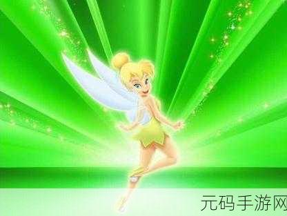 小女孩吃小男孩小叮当视频,叮当精灵:萌趣冒险记