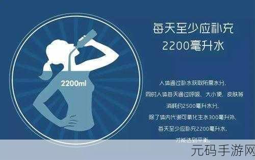 2500毫升等于多少克,游戏道具:2500ml药水的重量是多少g?