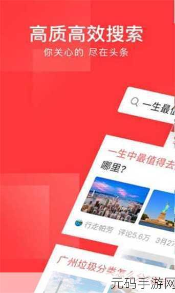 万篇长征-黑料不打烊官网,万篇长征-热门手游攻略大全