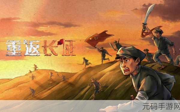 万篇长征-黑料不打烊官网,万篇长征-热门手游攻略大全