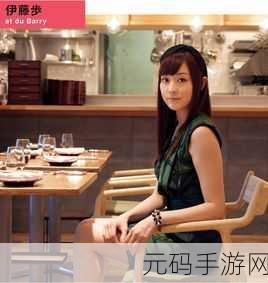 无码精品一区二区三区免费久久,热门游戏精选专区