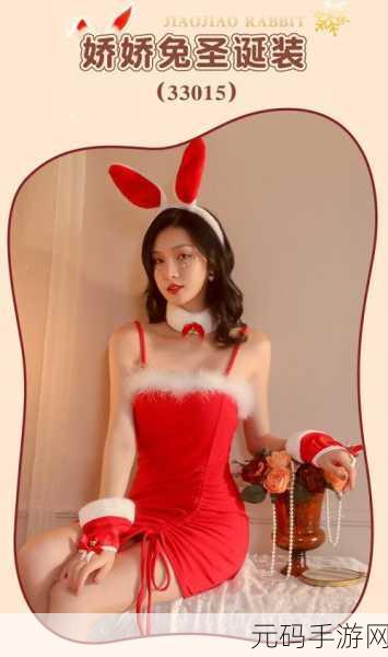 久久久久久精品无码欧美制服,热血冒险之旅:无尽战纪